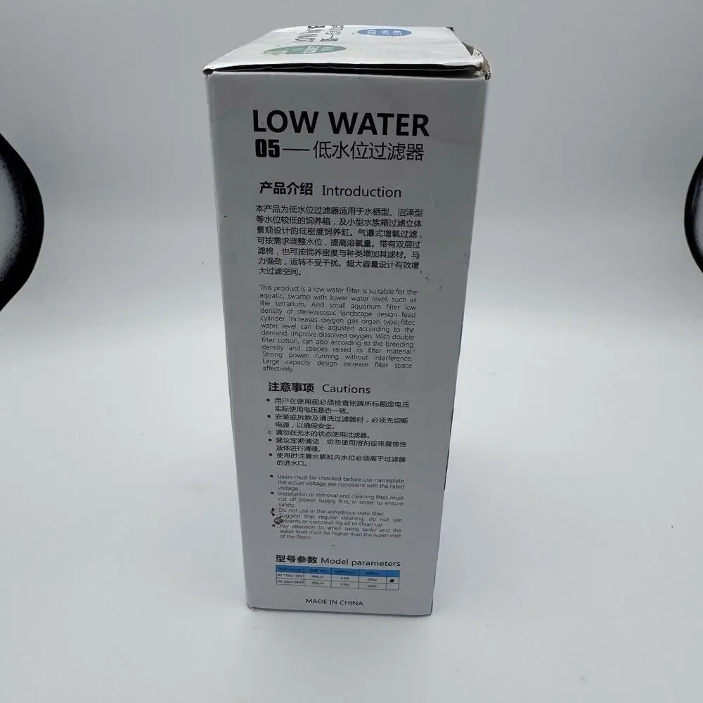 Aquarium Filter(3.5W), Fish Tank Filter, Turtle Tank Filter, Low-Water Filter